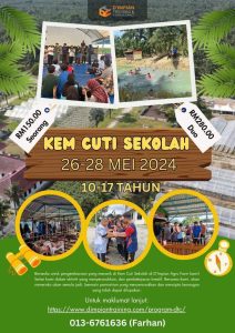 Kem Cuti Sekolah johor - kem cuti sekolah - coach bahar - d'impian agro farm muar johor KEM CUTI SEKOLAH COACH BAHAR | KEM CUTI SEKOLAH MALAYSIA | KEM CUTI SEKOLAH | KEM CUTI SEKOLAH DI JOHOR | KEM CUTI SEKOLAH JOHOR | SCHOOL HOLIDAY CAMP | Kem Motivasi Pelajar | Kem Motivasi Pelajar 2024 | Kem Motivasi Pelajar 2024 | Kem Motivasi Pelajar di Muar, Johor Malaysia | D'Impian Agro Farm | D'Impian Training & Consultancy | Coach Bahar| Program Kem Cuti Sekolah |Student Campsite | Student School Holiday Camp | Program Motivasi kem cuti sekolah,d'impian agro farm muar johor,kem cuti sekolah johor bahru,kem cuti sekolah putrajaya,program cuti sekolah selangor,kem cuti sekolah kuantan,kem cuti sekolah kedah,kem cuti sekolah 2024 johor,kem cuti sekolah 2024 selangor,program cuti sekolah 2024,kem cuti sekolah 2024 muar,kem cuti sekolah d'impian agro farm muar johor,kem cuti sekolah bulan MEI 2024,kem cuti sekolah bulan MEI 2024,pakej kem cuti sekola d'impian agro farm muar johor,kem cuti sekolah coach bahar muar,Program Kem Cuti Sekolah MEI 2024,kem cuti sekolah agro,D’IMPIAN TRAINING & CONSULTANCY, 60136761636 (Encik Farhan). 019-777 8431 (Puan Zawiyah).010-540 2410,010-5402410,coach bahar,Program cuti Sekolah di Selangor dan Kuala Lumpur,Program cuti Sekolah di johor,Program cuti Sekolah untuk pelajar muslim,kem motivasi cuti sekolah 2024,program motivasi cuti sekolah 2024 di johor,kem motivasi cuti sekolah,dimpianagrofarm.com